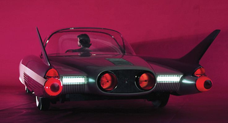 Illustration for article titled Concept Car Daily